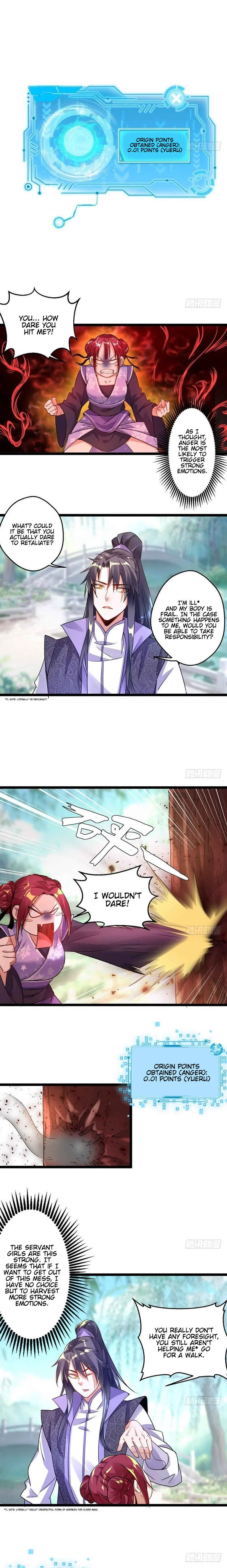 Wǒ Wéi Xiédì Chapter 2: My Cheats Allow Me To Be A Troll - Page 11
