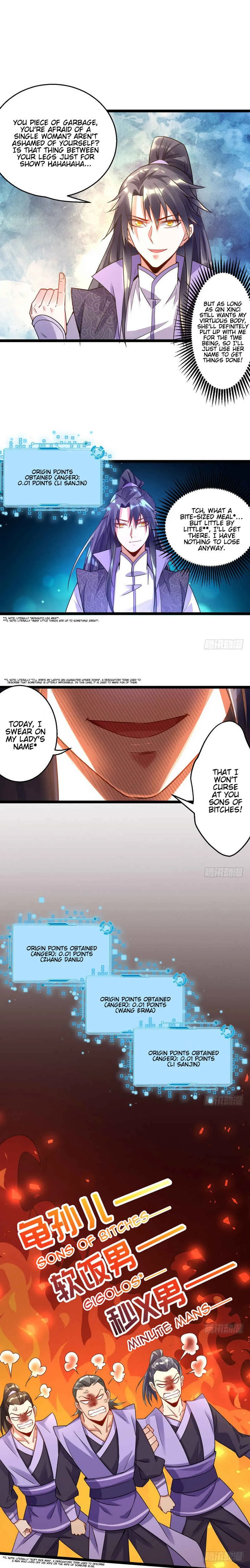 Wǒ Wéi Xiédì Chapter 2: My Cheats Allow Me To Be A Troll - Page 16