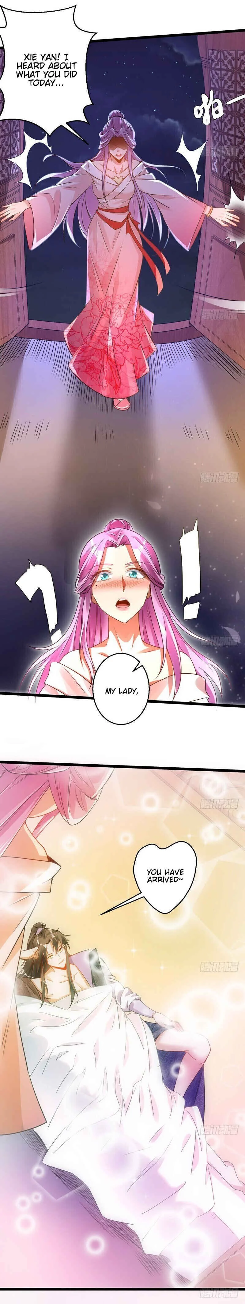 Wǒ Wéi Xiédì Chapter 2: My Cheats Allow Me To Be A Troll - Page 21