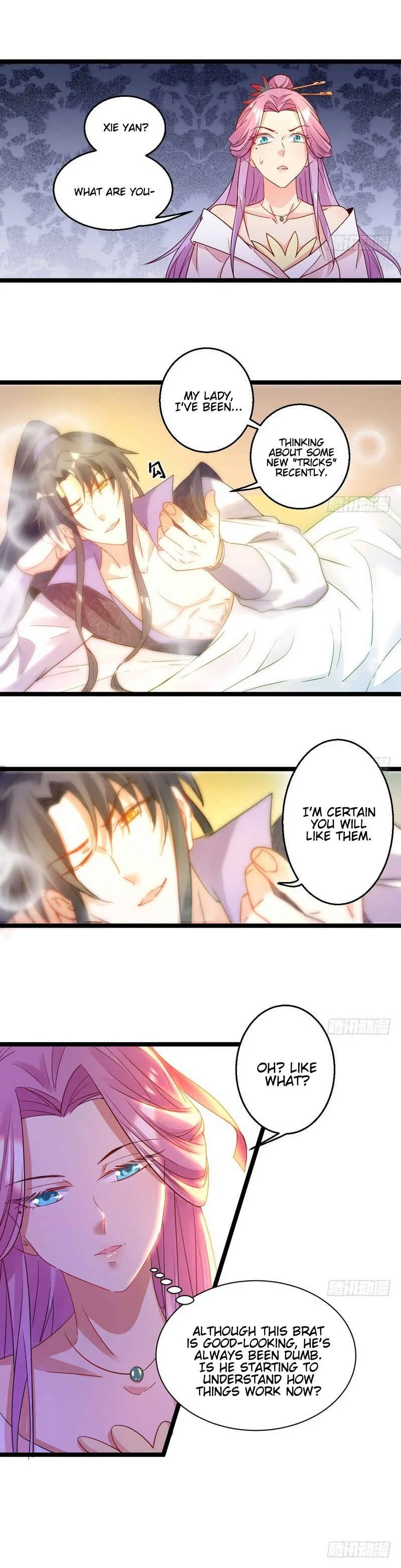 Wǒ Wéi Xiédì Chapter 3: This Bitch Is Too Intense! I Can't Take It! - Page 3