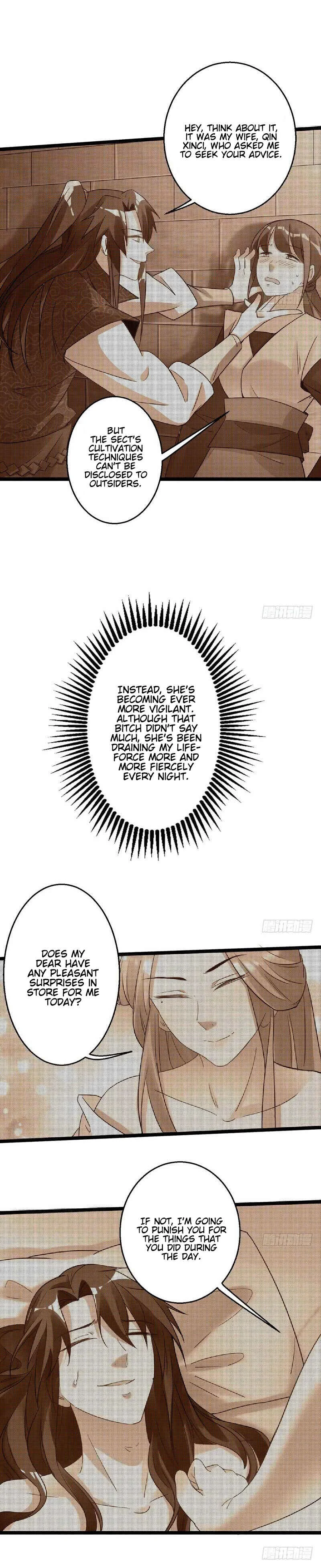 Wǒ Wéi Xiédì Chapter 3: This Bitch Is Too Intense! I Can't Take It! - Page 11