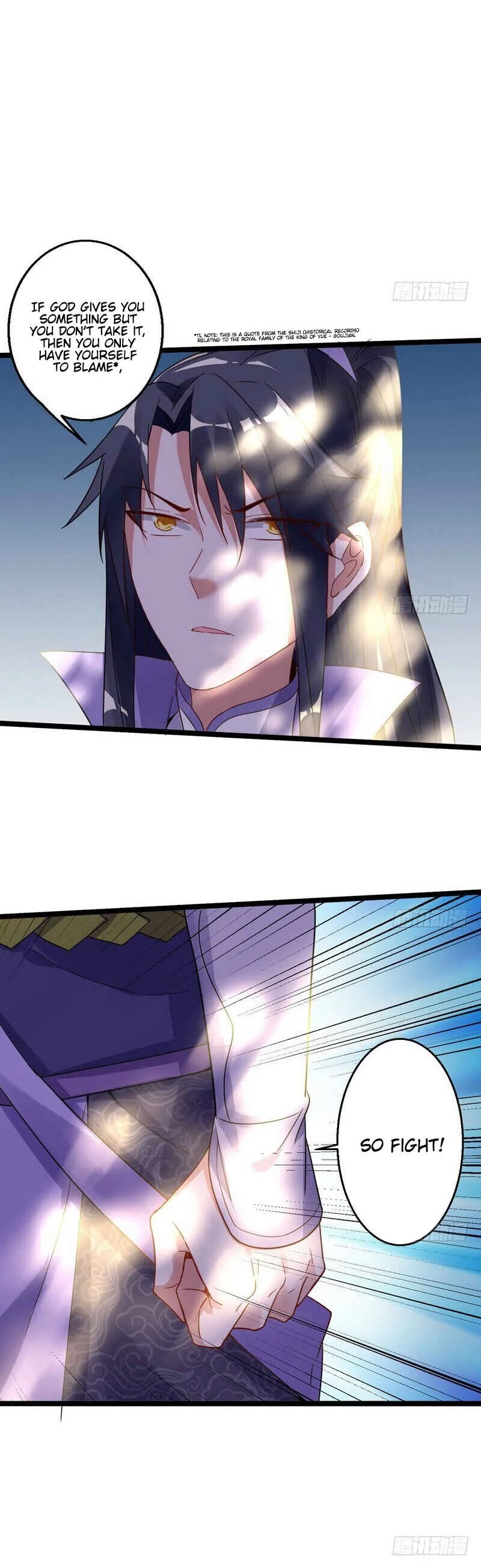 Wǒ Wéi Xiédì Chapter 3: This Bitch Is Too Intense! I Can't Take It! - Page 13