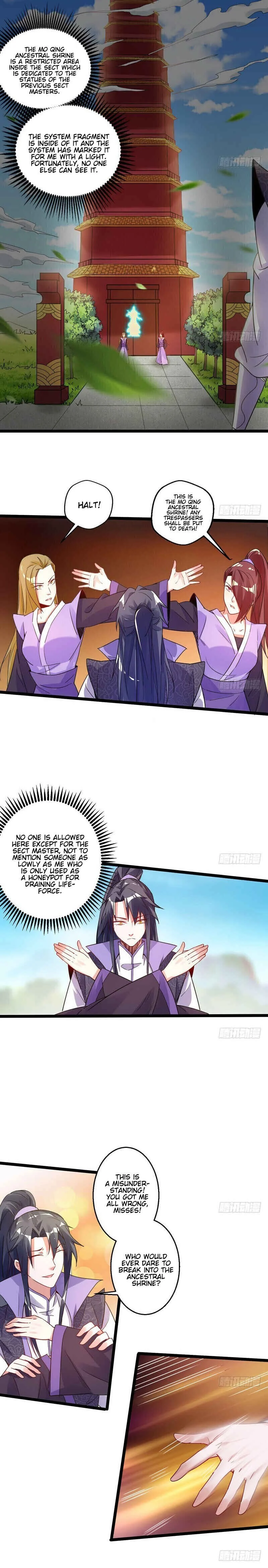 Wǒ Wéi Xiédì Chapter 3: This Bitch Is Too Intense! I Can't Take It! - Page 14