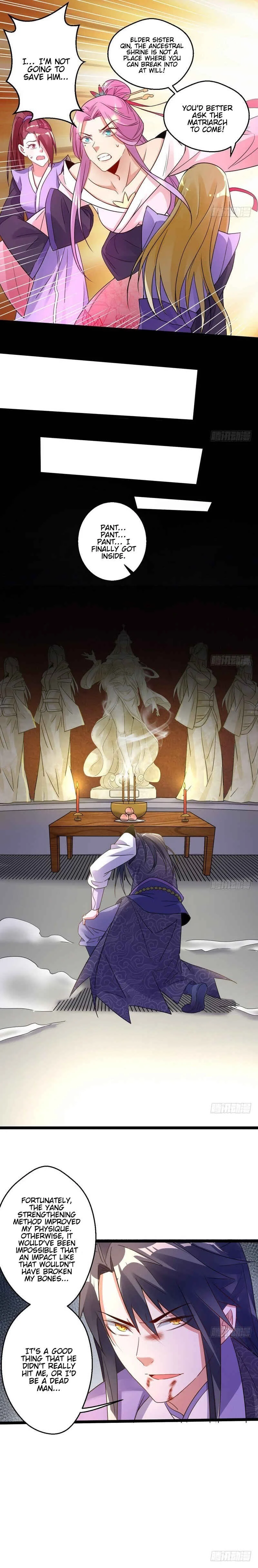 Wǒ Wéi Xiédì Chapter 3: This Bitch Is Too Intense! I Can't Take It! - Page 23