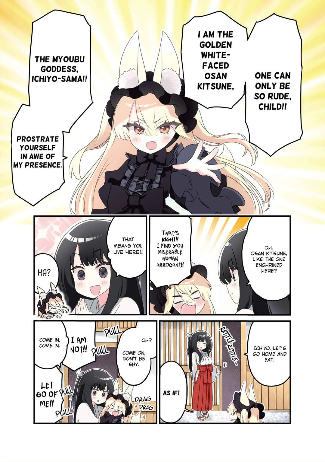 Wakarasero! Namaikitsune-sama Chapter 0 - Page 8