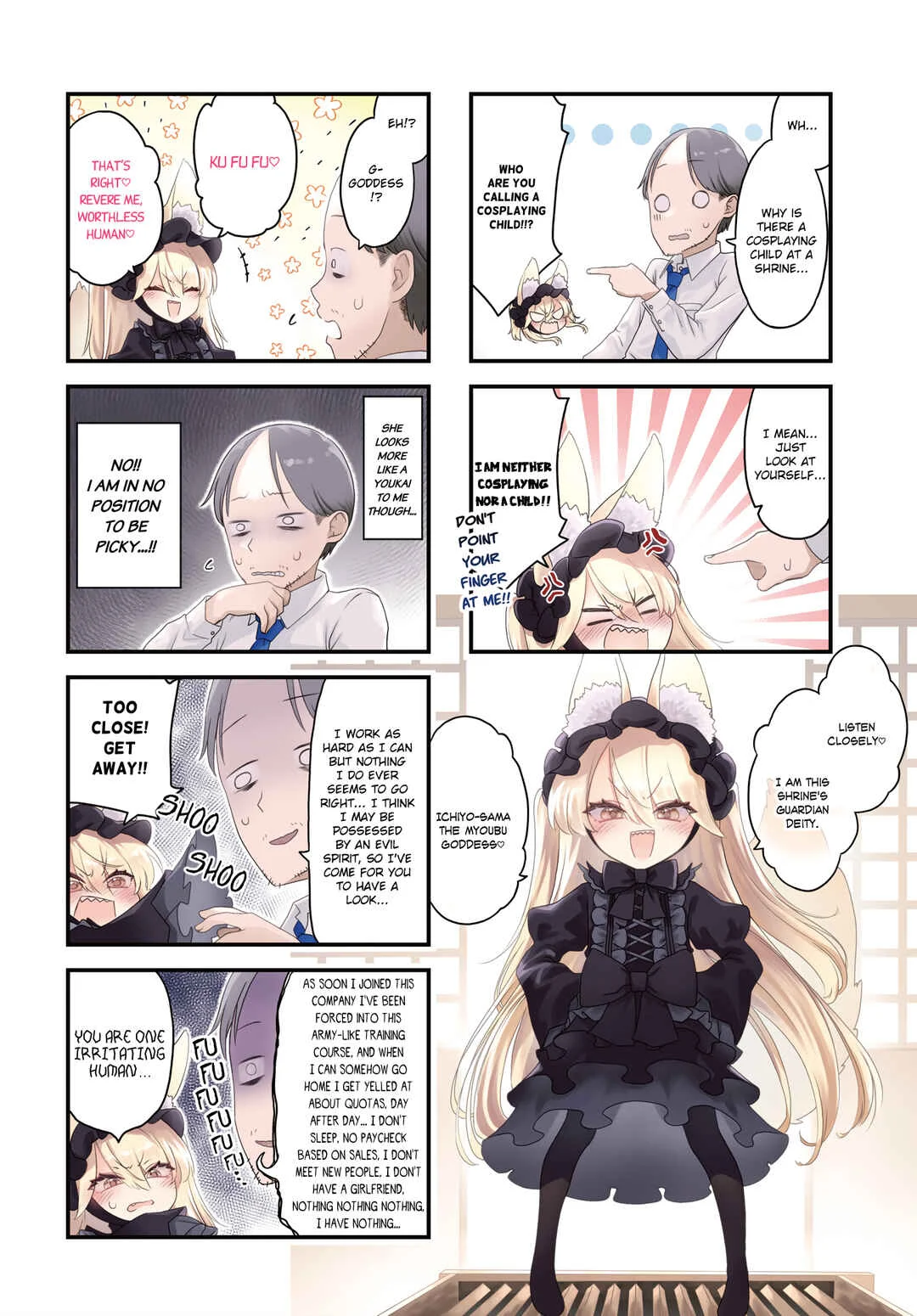 Wakarasero! Namaikitsune-sama Chapter 1 - Page 2