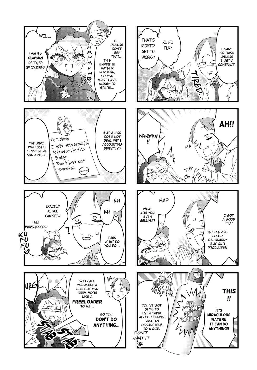Wakarasero! Namaikitsune-sama Chapter 1 - Page 5