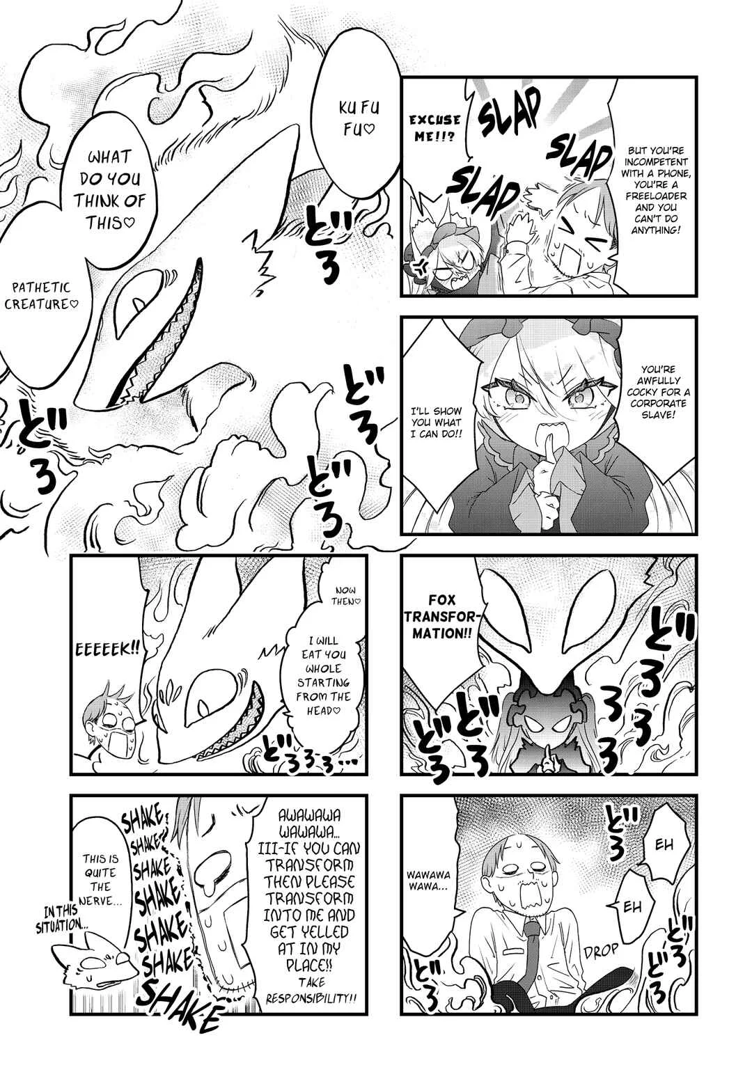 Wakarasero! Namaikitsune-sama Chapter 1 - Page 7