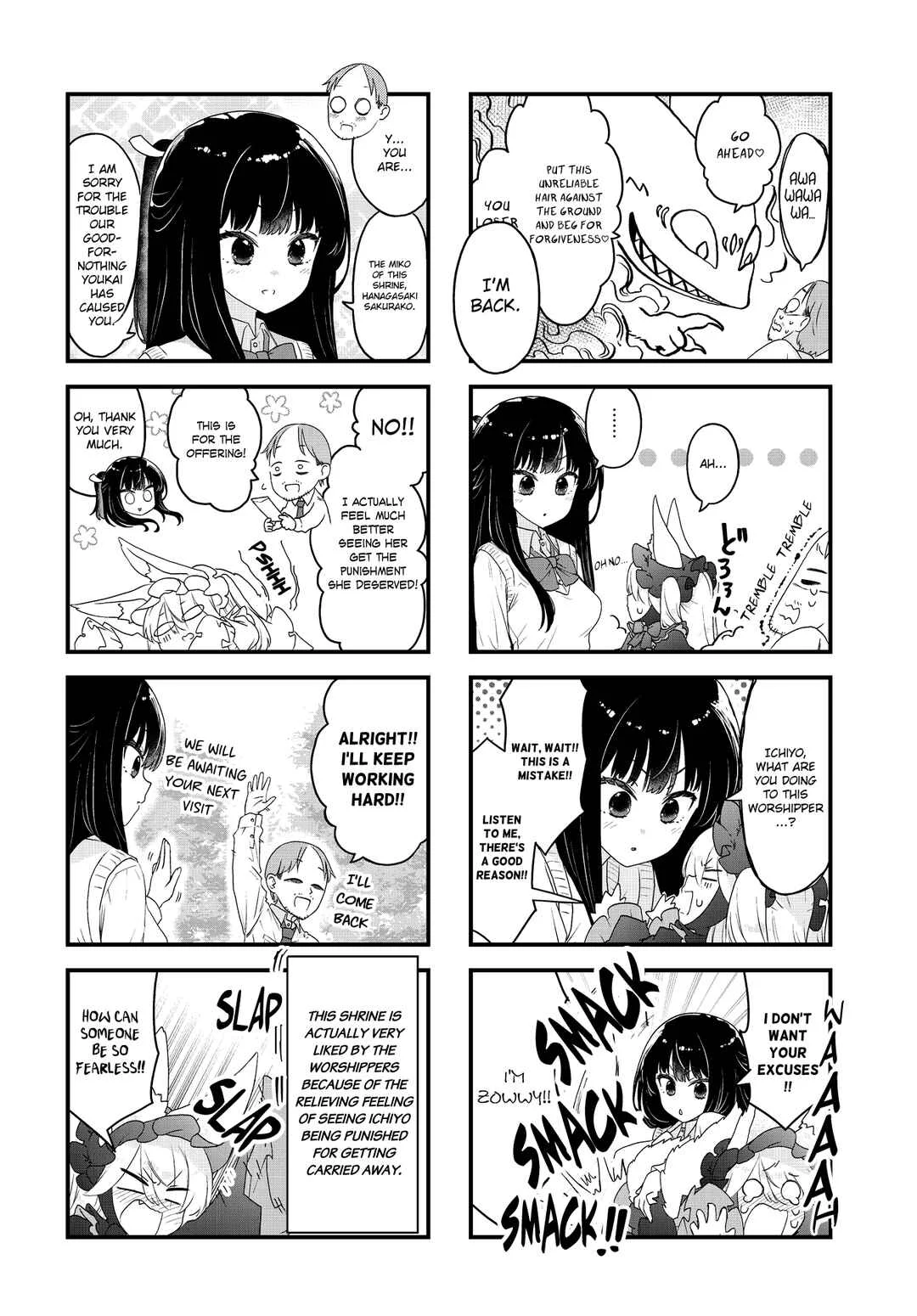 Wakarasero! Namaikitsune-sama Chapter 1 - Page 8