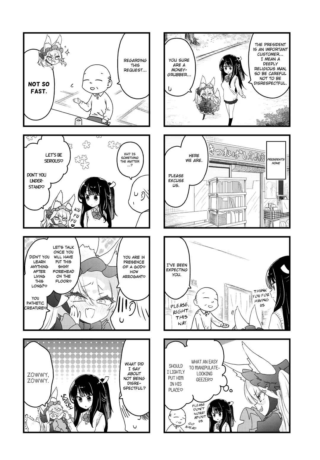Wakarasero! Namaikitsune-sama Chapter 2 - Page 2