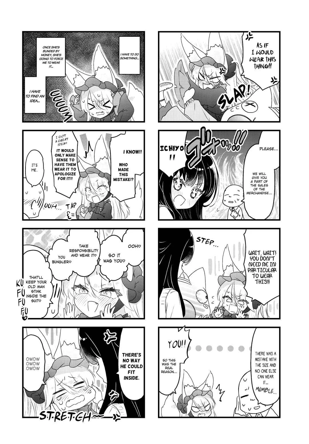 Wakarasero! Namaikitsune-sama Chapter 2 - Page 4