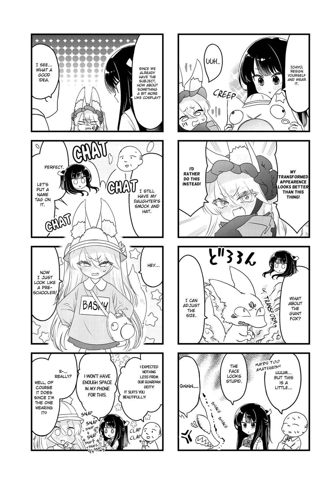 Wakarasero! Namaikitsune-sama Chapter 2 - Page 5