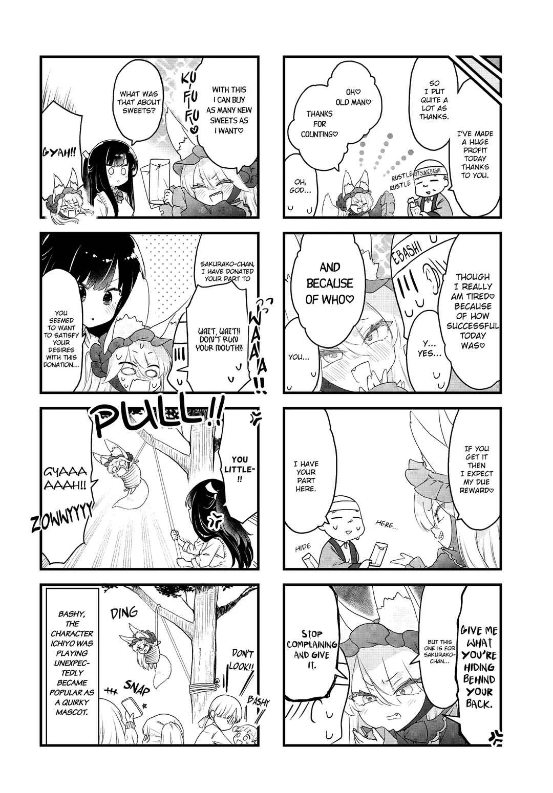 Wakarasero! Namaikitsune-sama Chapter 2 - Page 8