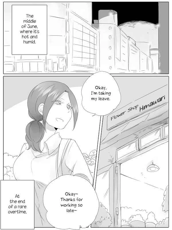 Wake Ari na Kanojo-tachi Chapter 1: An Encounter With Her - Page 4