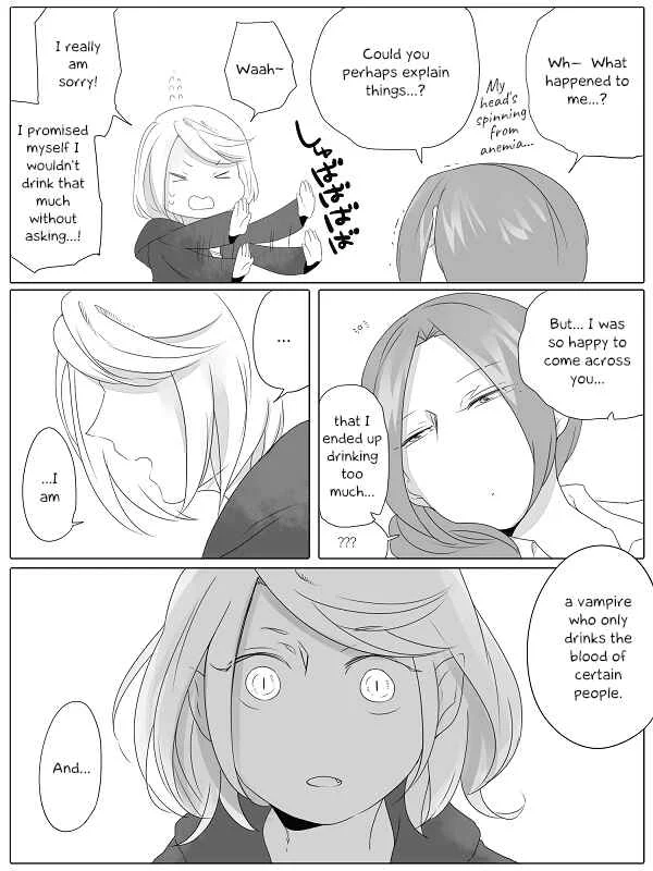 Wake Ari na Kanojo-tachi Chapter 1: An Encounter With Her - Page 11