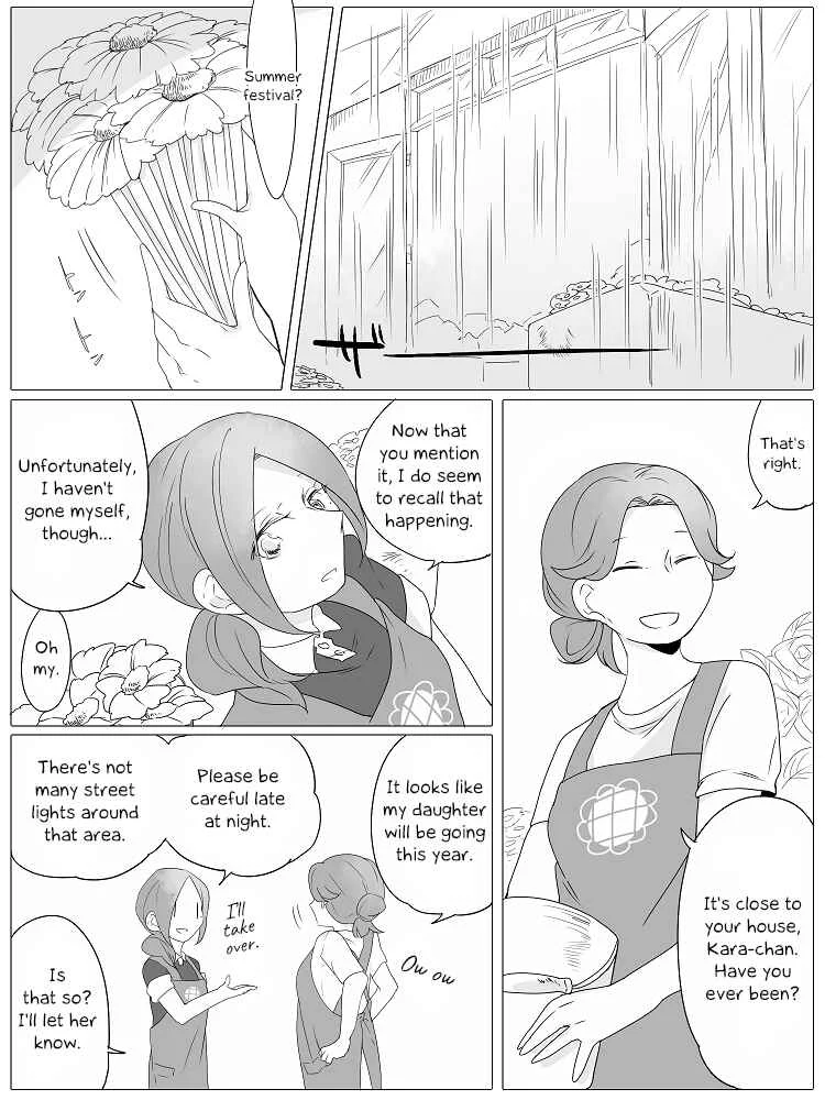 Wake Ari na Kanojo-tachi Chapter 2: Rain, Sometimes Flowers, Sometimes Her - Page 2