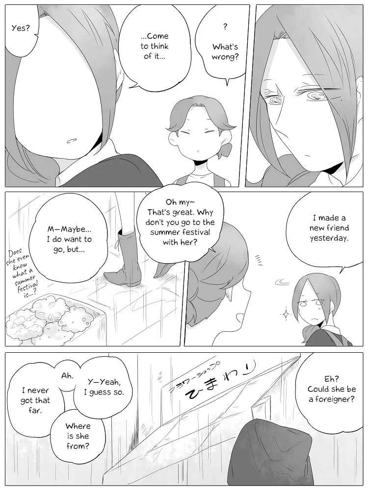 Wake Ari na Kanojo-tachi Chapter 2: Rain, Sometimes Flowers, Sometimes Her - Page 3