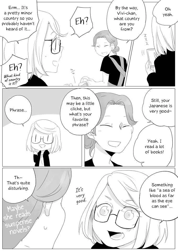Wake Ari na Kanojo-tachi Chapter 3: Her Big Secret - Page 4