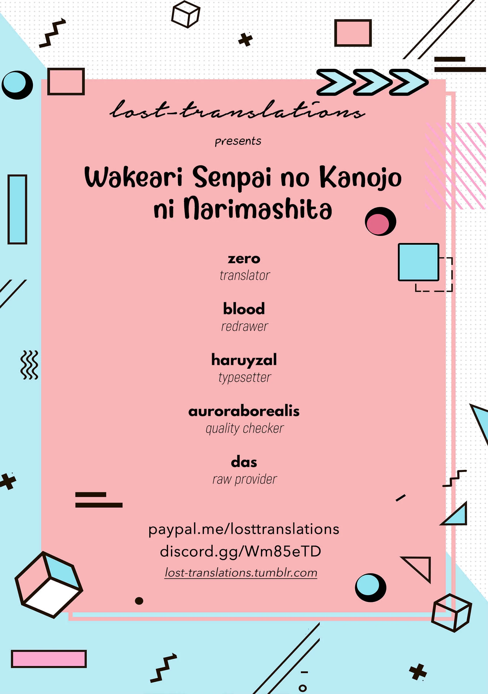 Wakeari Senpai no Kanojo ni Narimashita Chapter 1 - Page 1