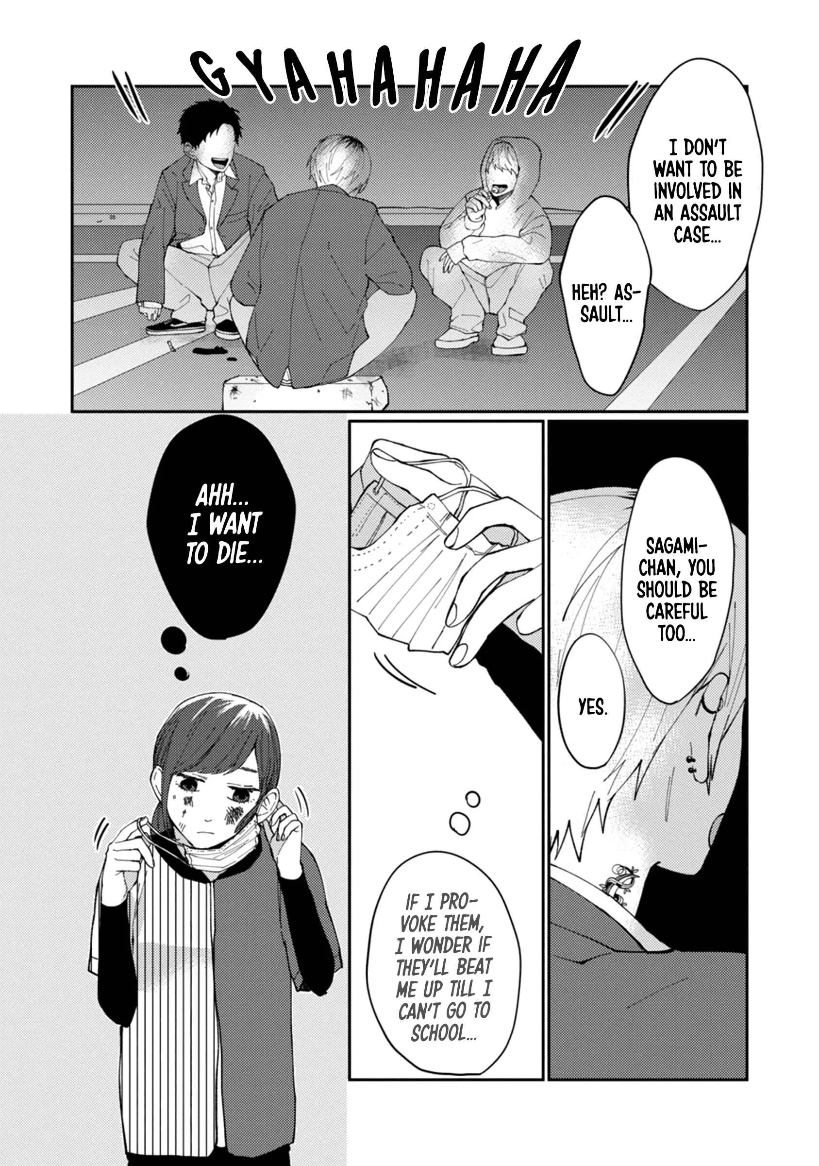 Wakeari Senpai no Kanojo ni Narimashita Chapter 1 - Page 6