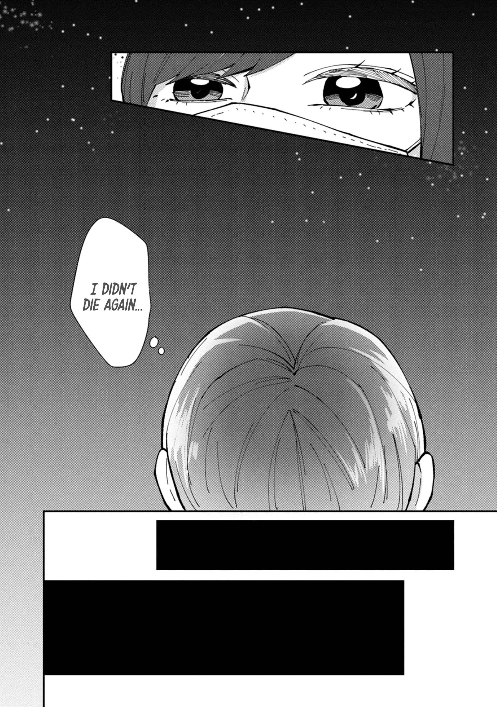 Wakeari Senpai no Kanojo ni Narimashita Chapter 1 - Page 10