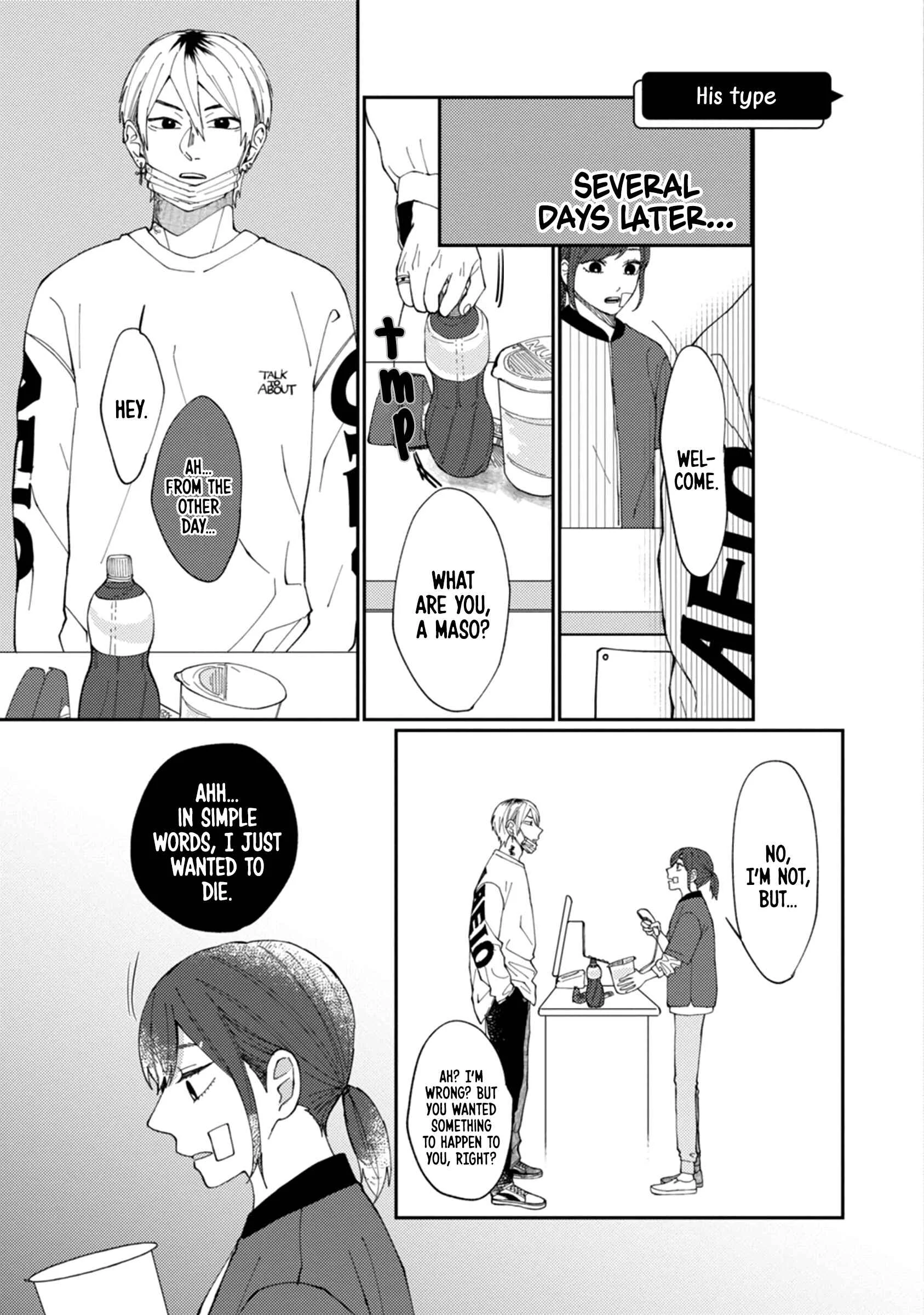 Wakeari Senpai no Kanojo ni Narimashita Chapter 1 - Page 11