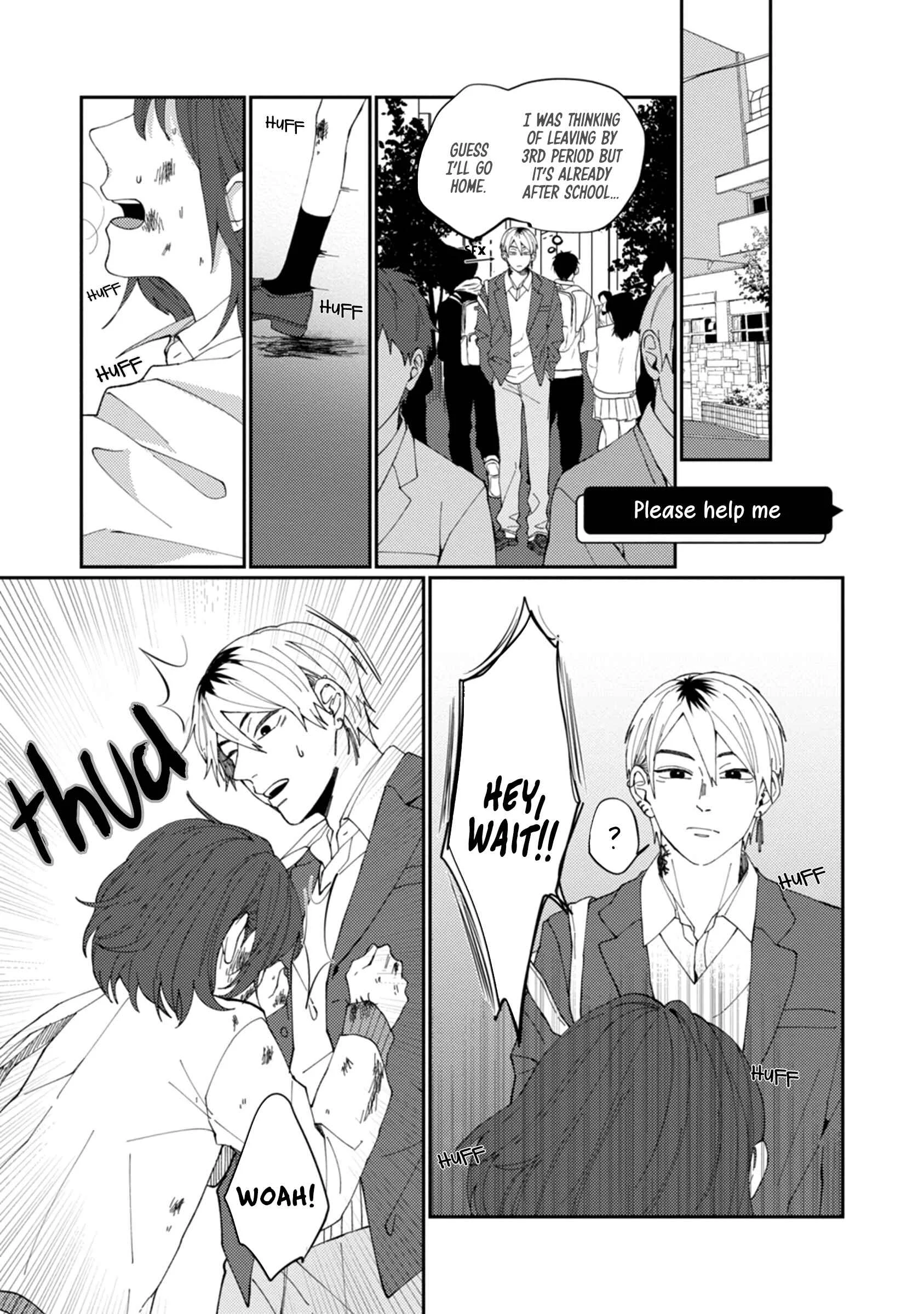 Wakeari Senpai no Kanojo ni Narimashita Chapter 1 - Page 15