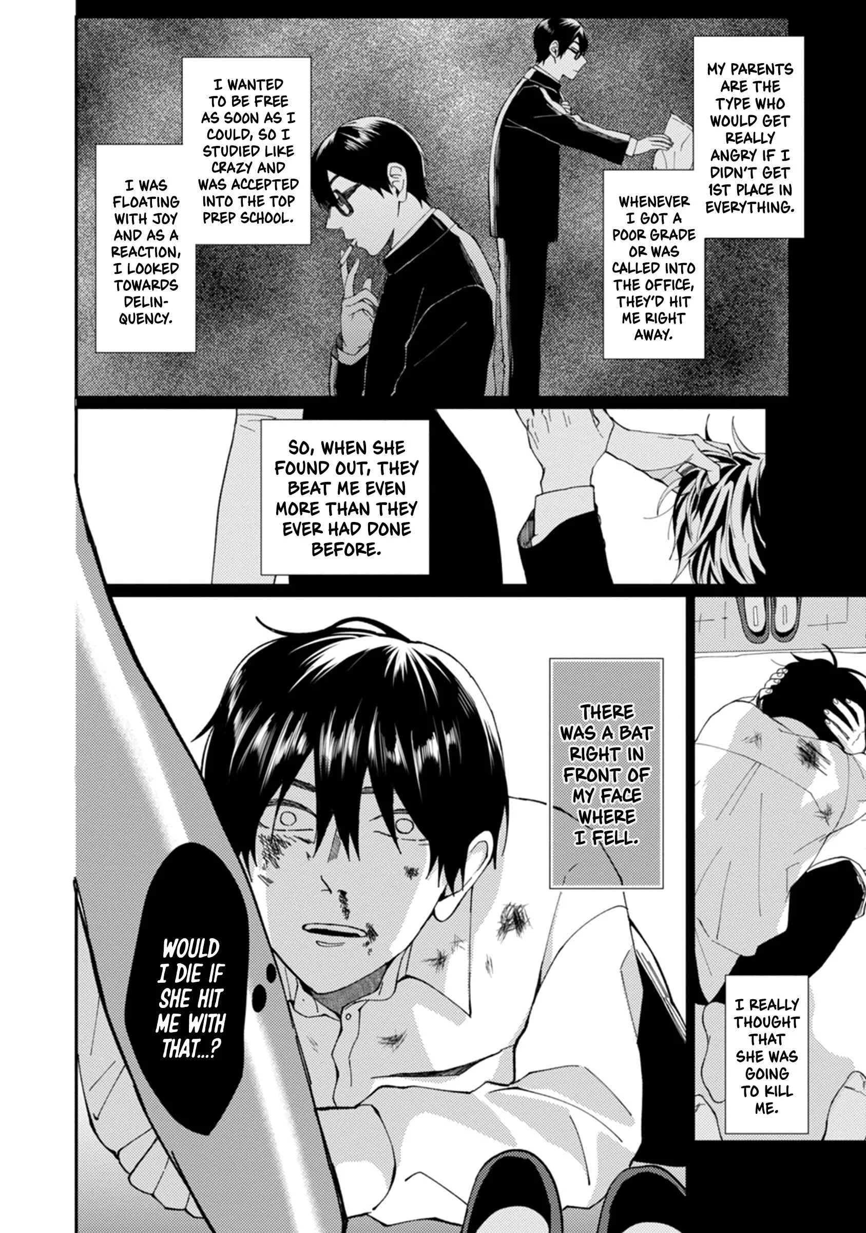 Wakeari Senpai no Kanojo ni Narimashita Chapter 1 - Page 24