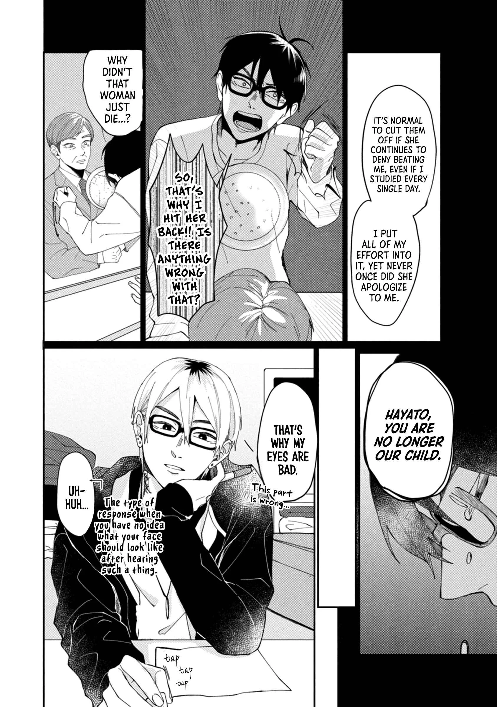 Wakeari Senpai no Kanojo ni Narimashita Chapter 1 - Page 26