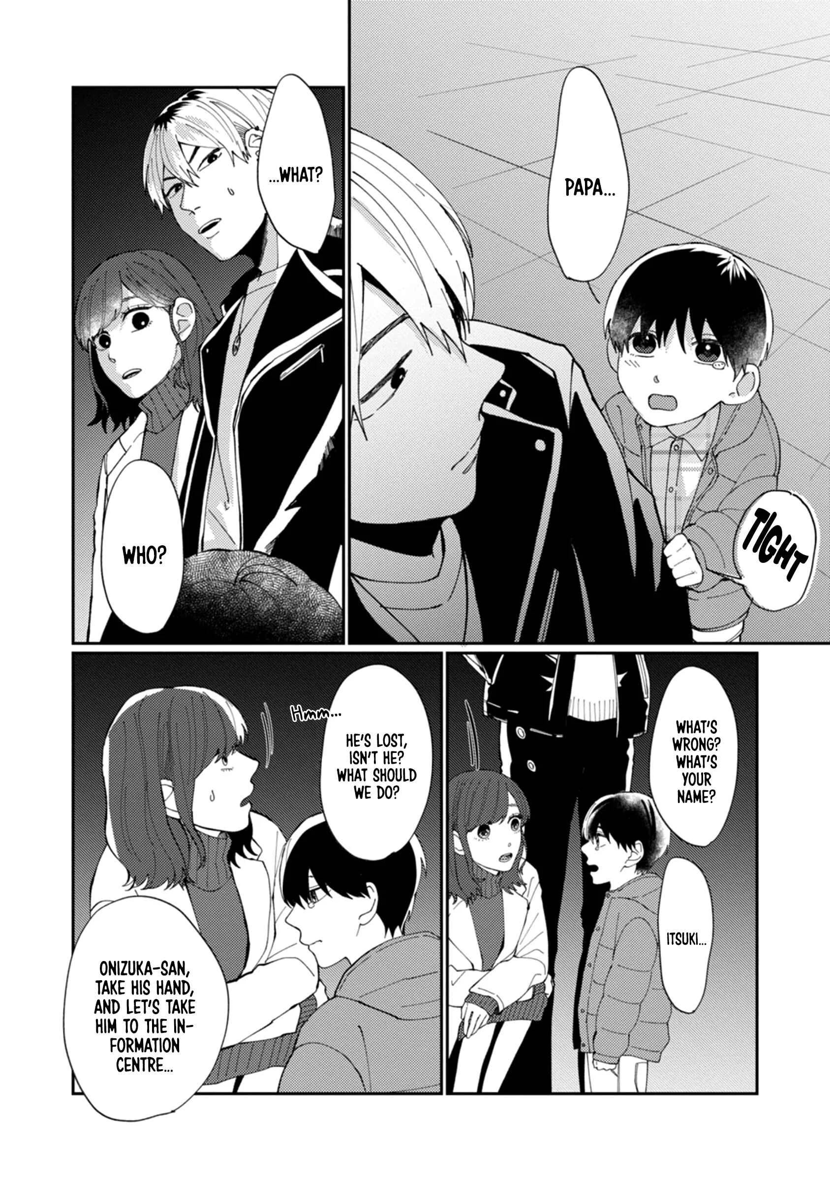 Wakeari Senpai no Kanojo ni Narimashita Chapter 3 - Page 16