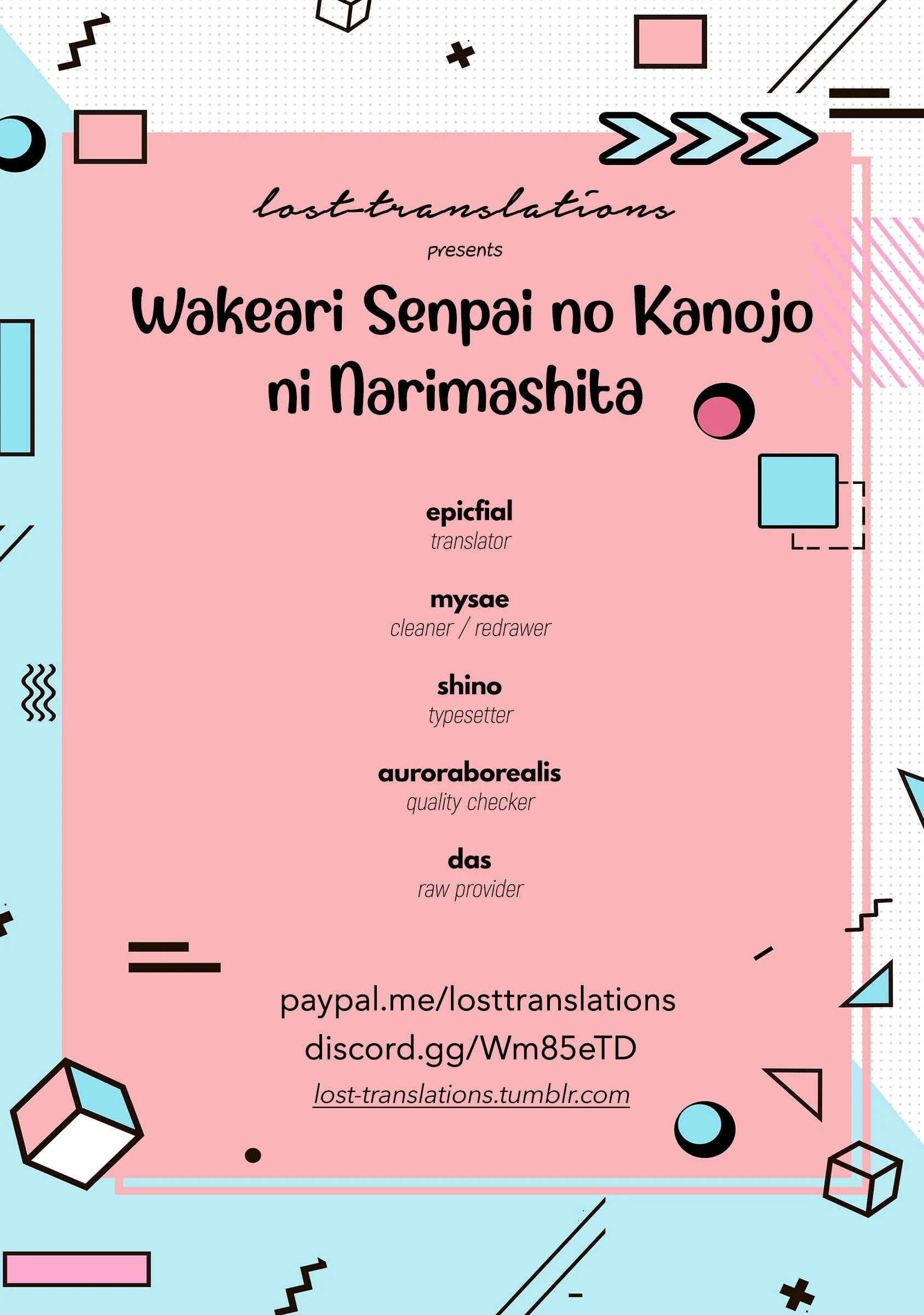 Wakeari Senpai no Kanojo ni Narimashita Chapter 4 - Page 2