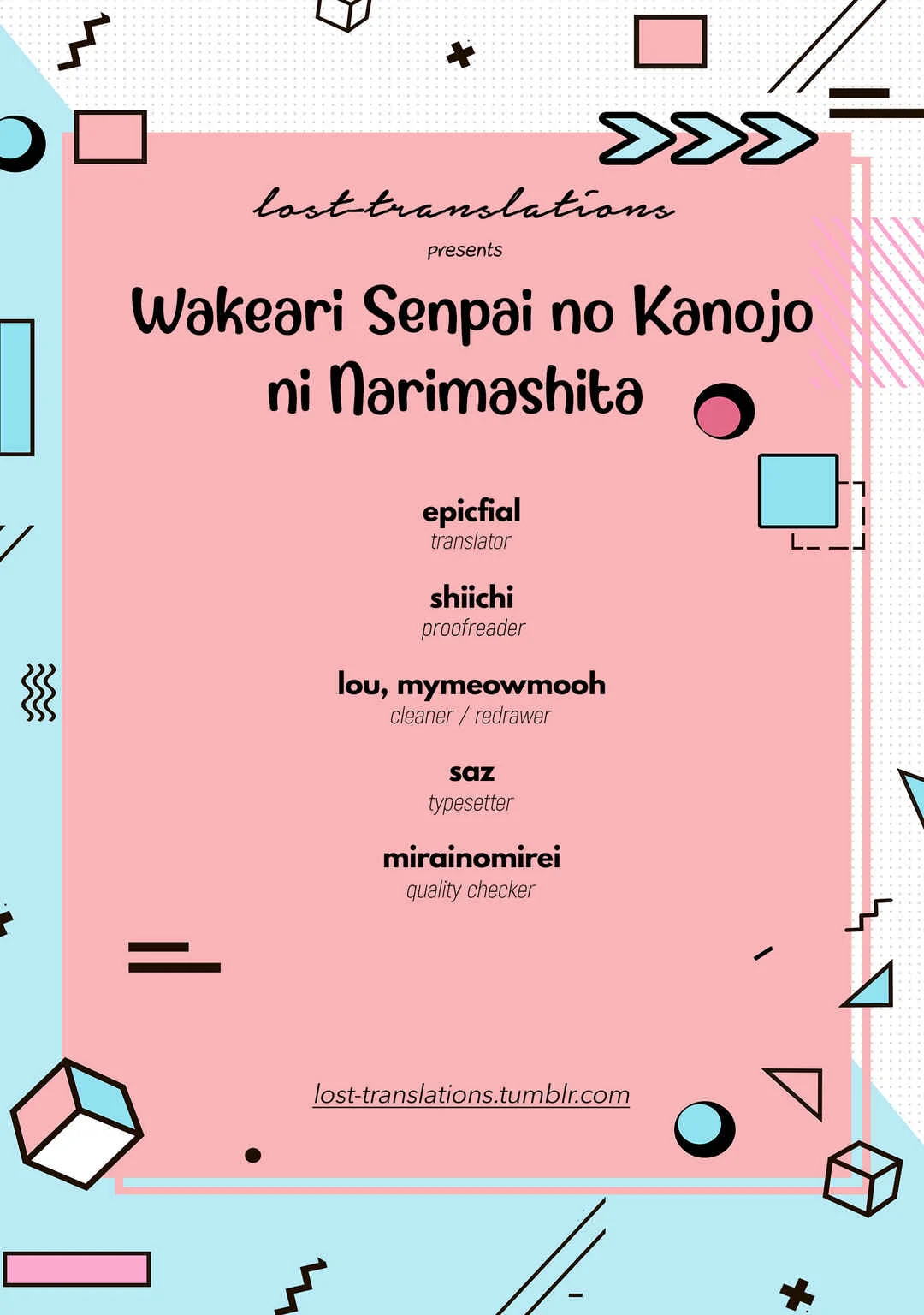 Wakeari Senpai no Kanojo ni Narimashita Chapter 5 - Page 1