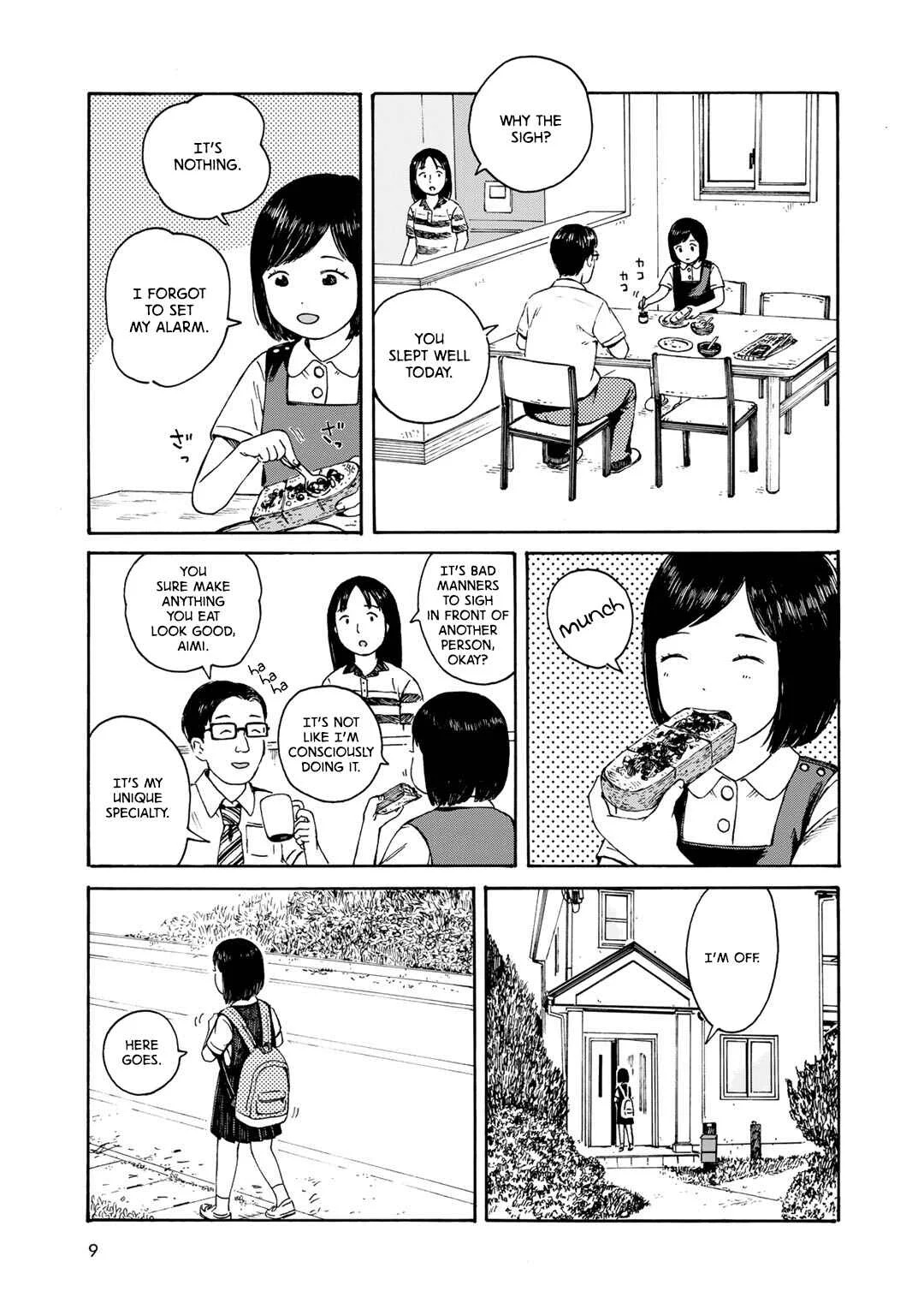 Wakusei Closet Chapter 1: Serpent of the Waterway - Page 12
