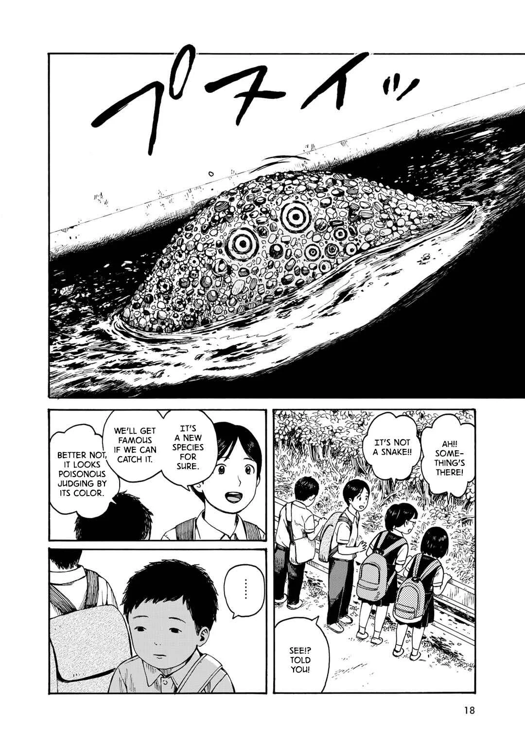 Wakusei Closet Chapter 1: Serpent of the Waterway - Page 21