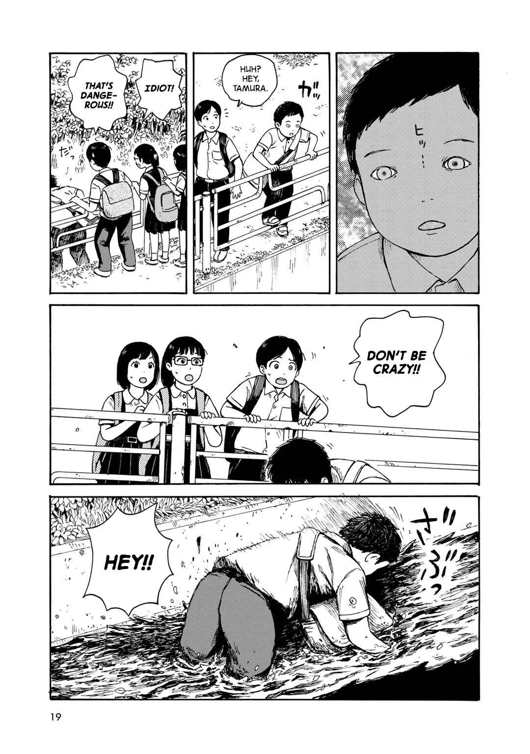 Wakusei Closet Chapter 1: Serpent of the Waterway - Page 22