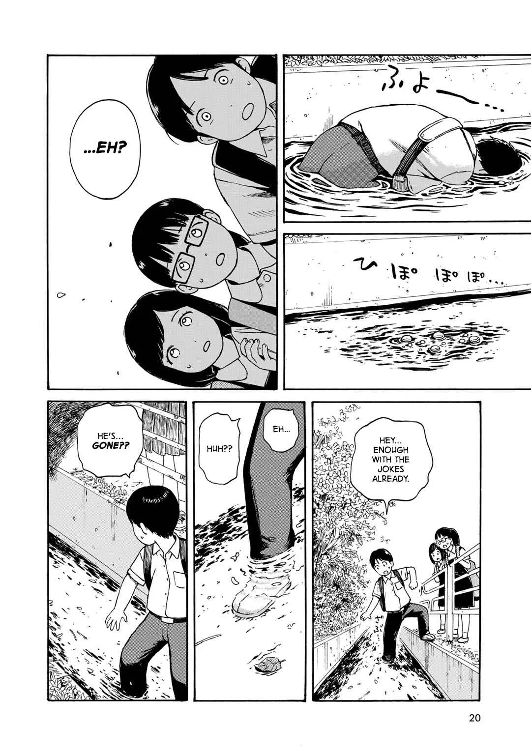 Wakusei Closet Chapter 1: Serpent of the Waterway - Page 23