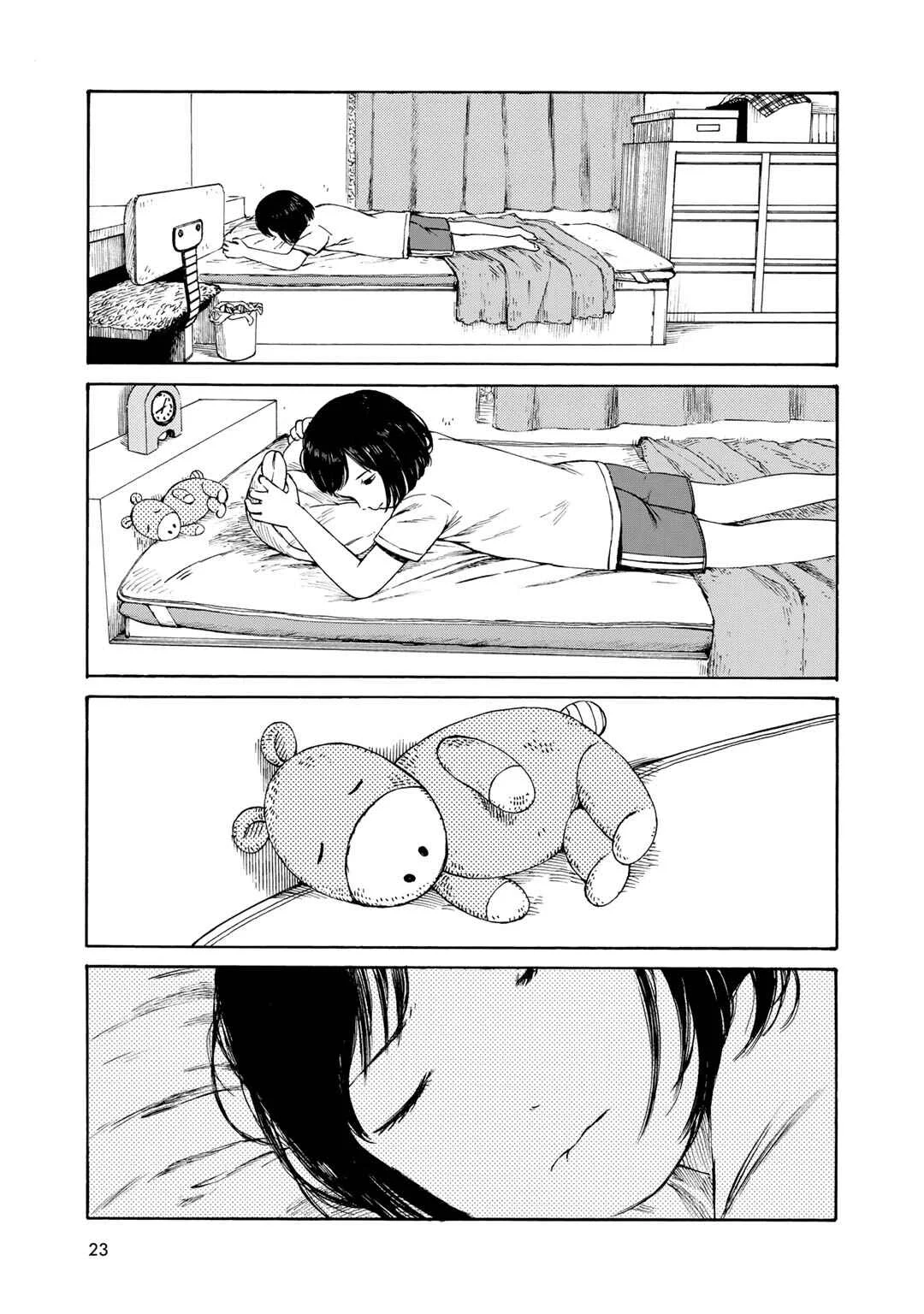 Wakusei Closet Chapter 1: Serpent of the Waterway - Page 26