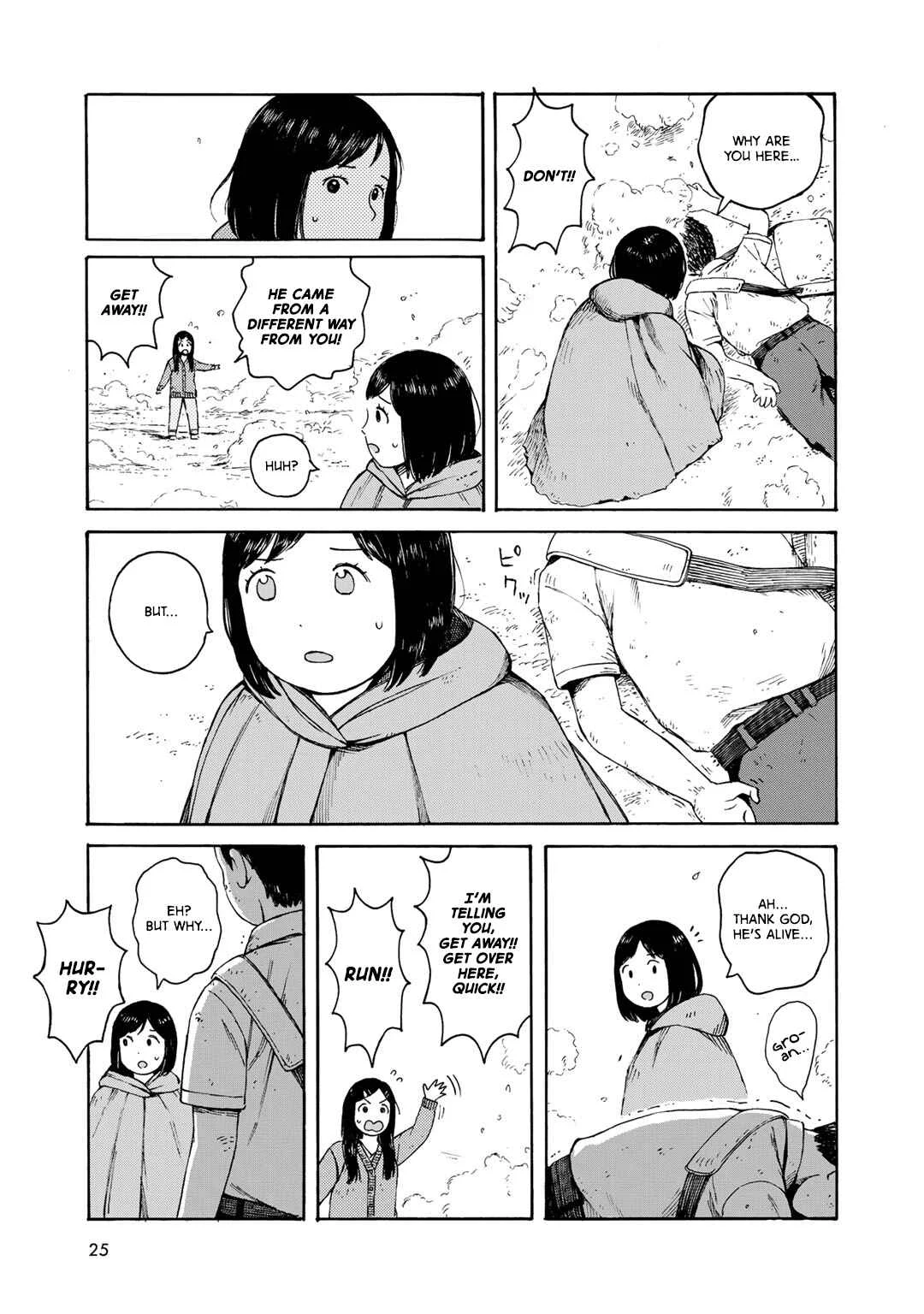 Wakusei Closet Chapter 1: Serpent of the Waterway - Page 28