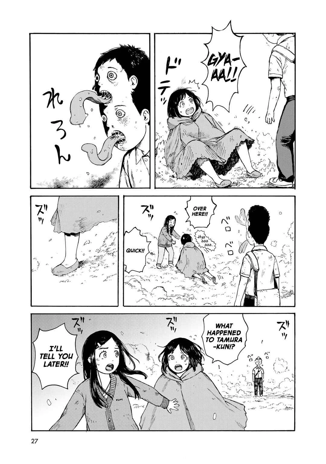 Wakusei Closet Chapter 1: Serpent of the Waterway - Page 30