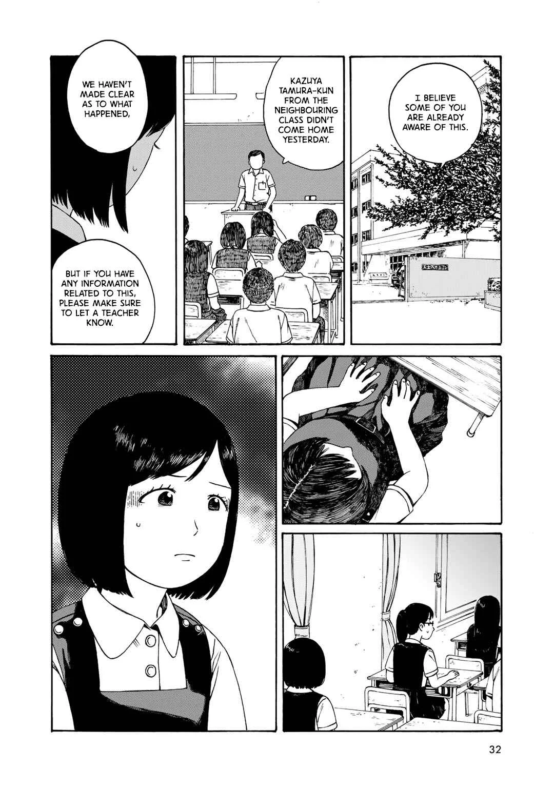 Wakusei Closet Chapter 2: Lonely Girl - Page 2