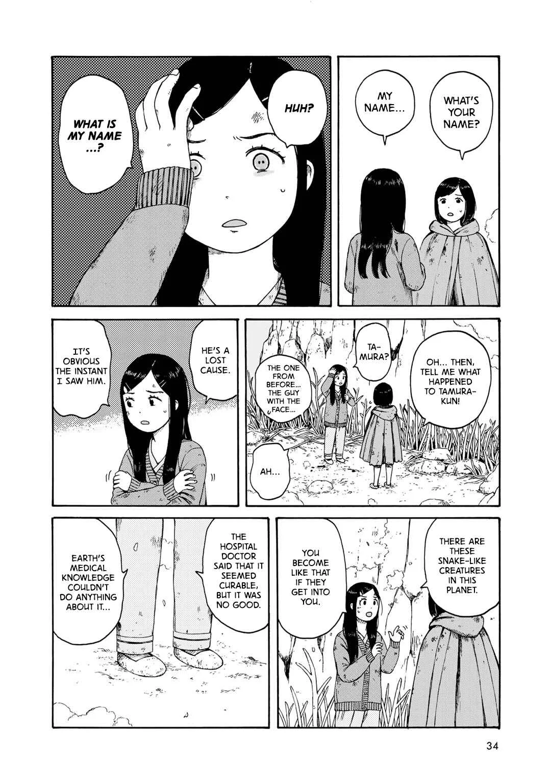 Wakusei Closet Chapter 2: Lonely Girl - Page 4