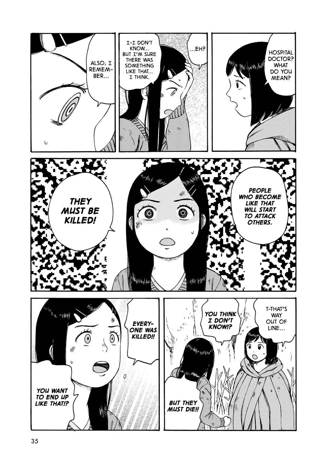 Wakusei Closet Chapter 2: Lonely Girl - Page 5