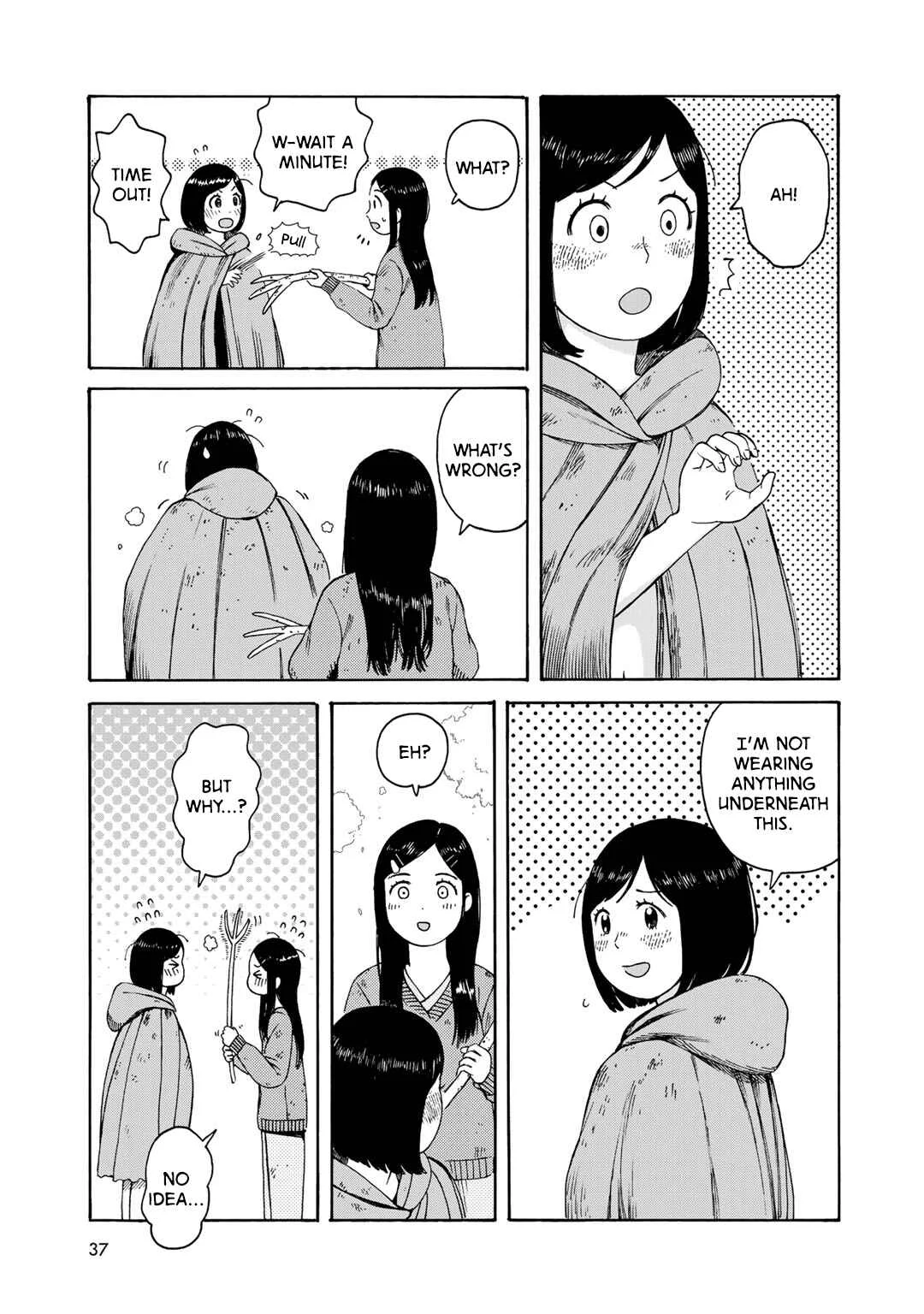 Wakusei Closet Chapter 2: Lonely Girl - Page 7