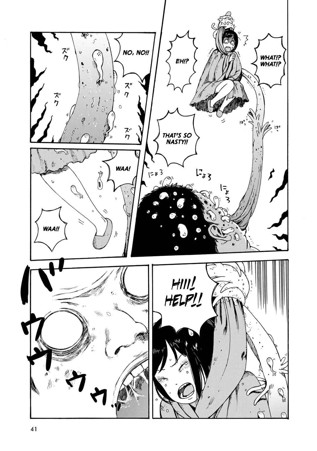 Wakusei Closet Chapter 2: Lonely Girl - Page 11