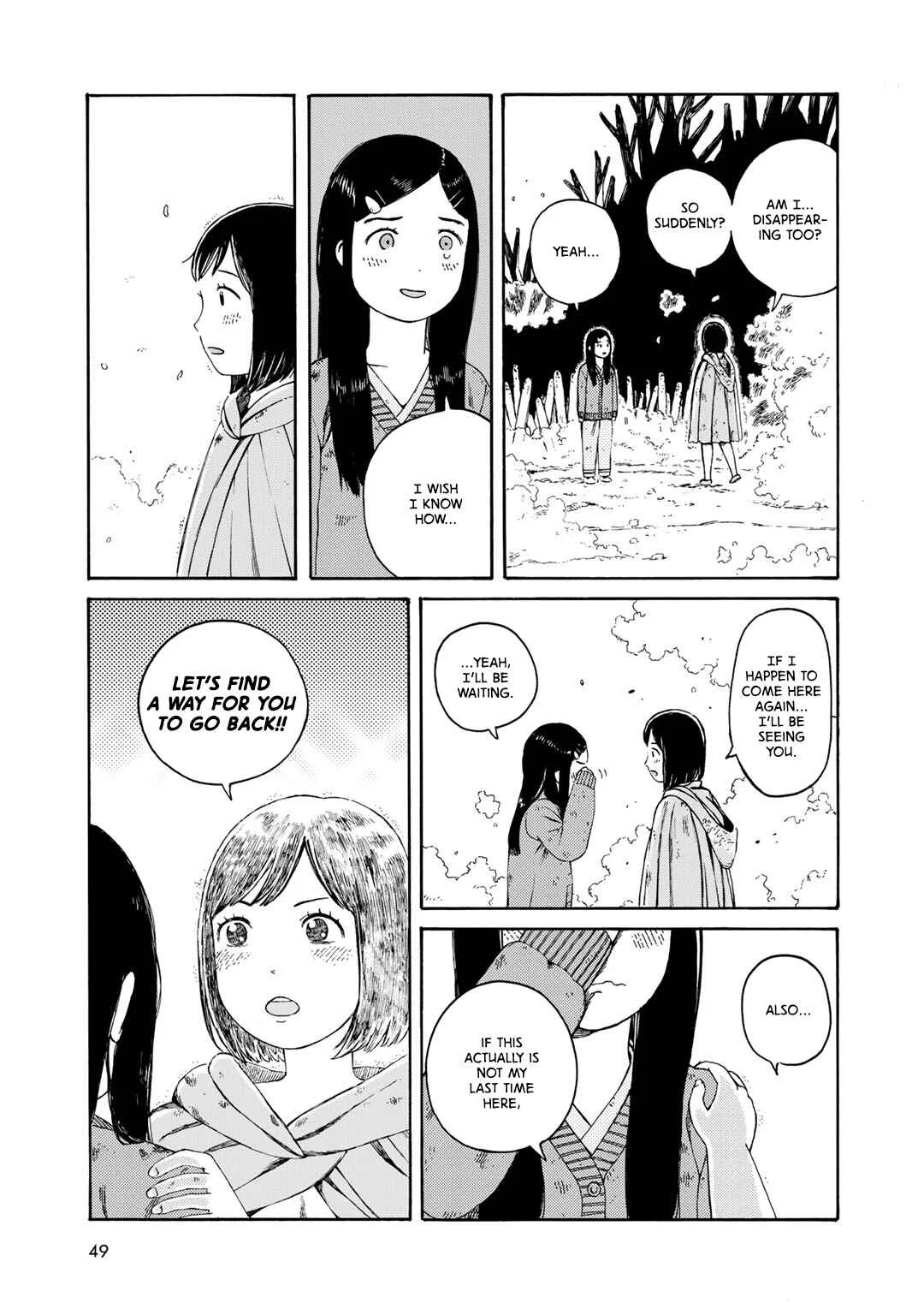 Wakusei Closet Chapter 2: Lonely Girl - Page 19