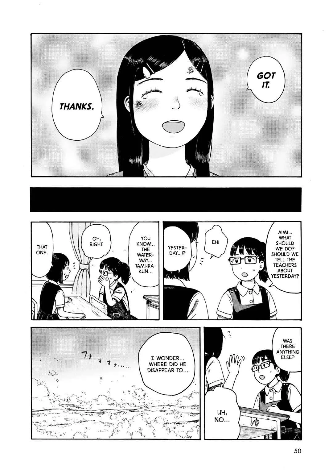 Wakusei Closet Chapter 2: Lonely Girl - Page 20