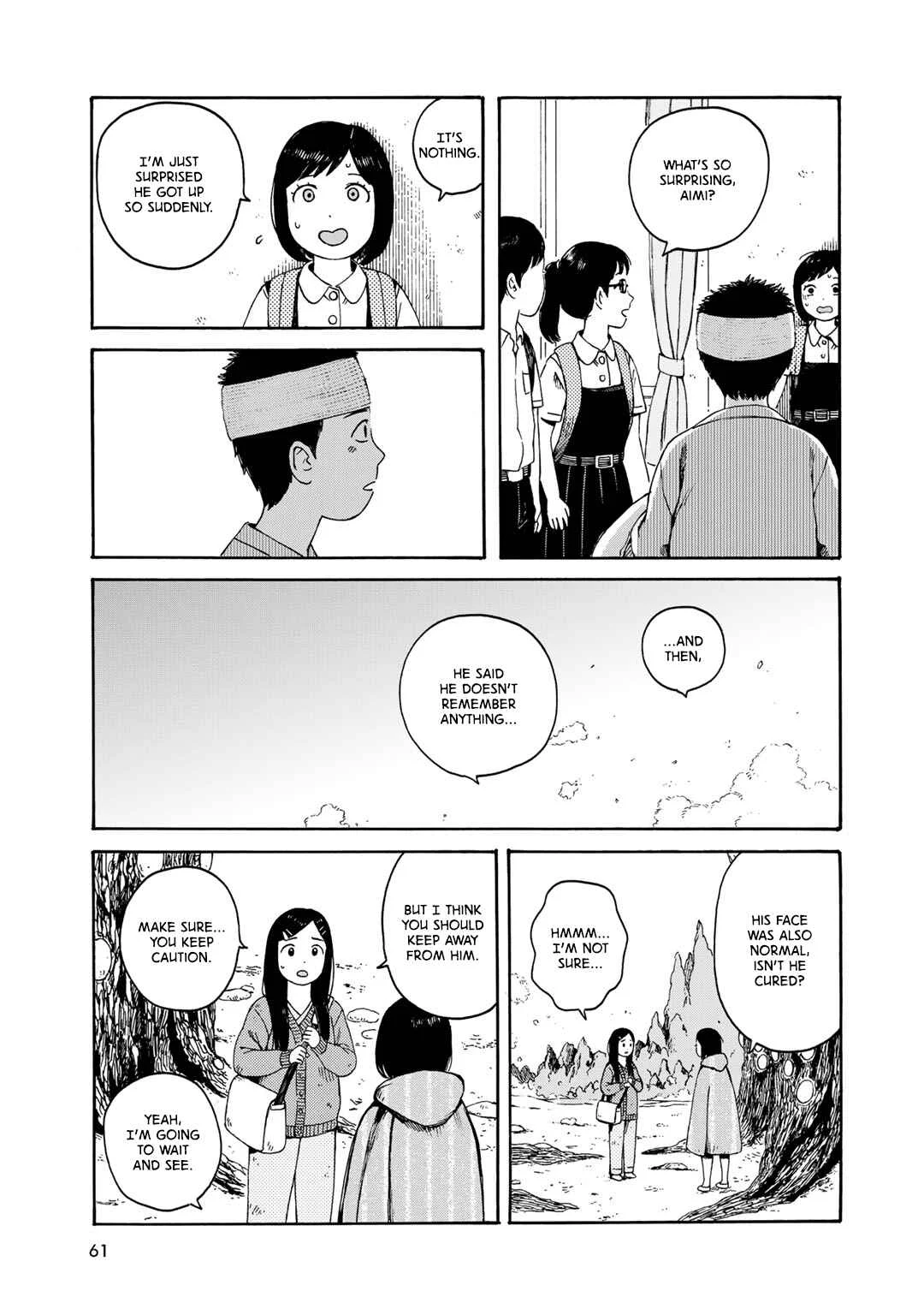 Wakusei Closet Chapter 3: Remember Nothing - Page 9