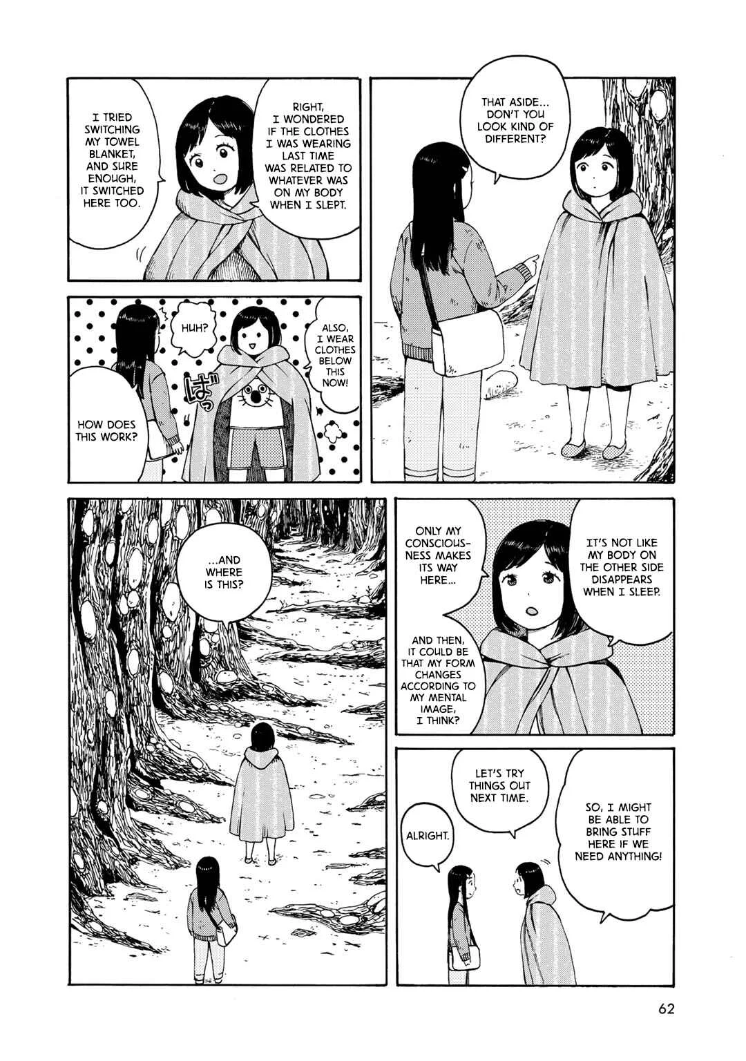 Wakusei Closet Chapter 3: Remember Nothing - Page 10