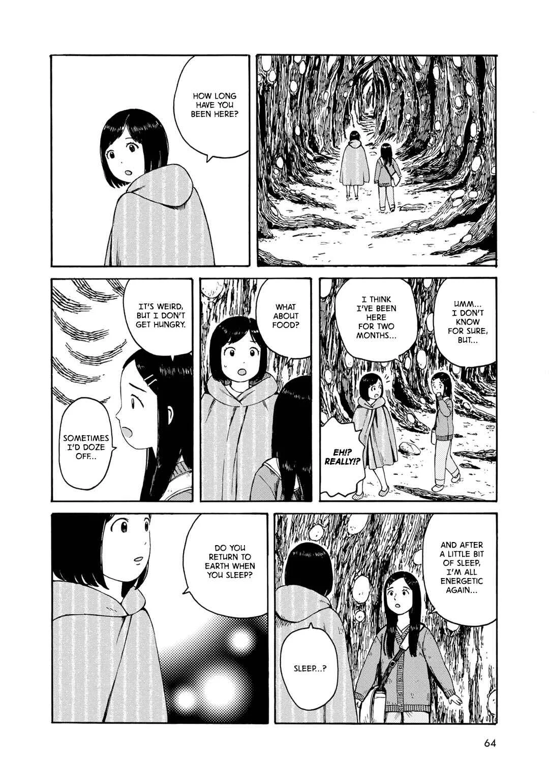 Wakusei Closet Chapter 3: Remember Nothing - Page 12