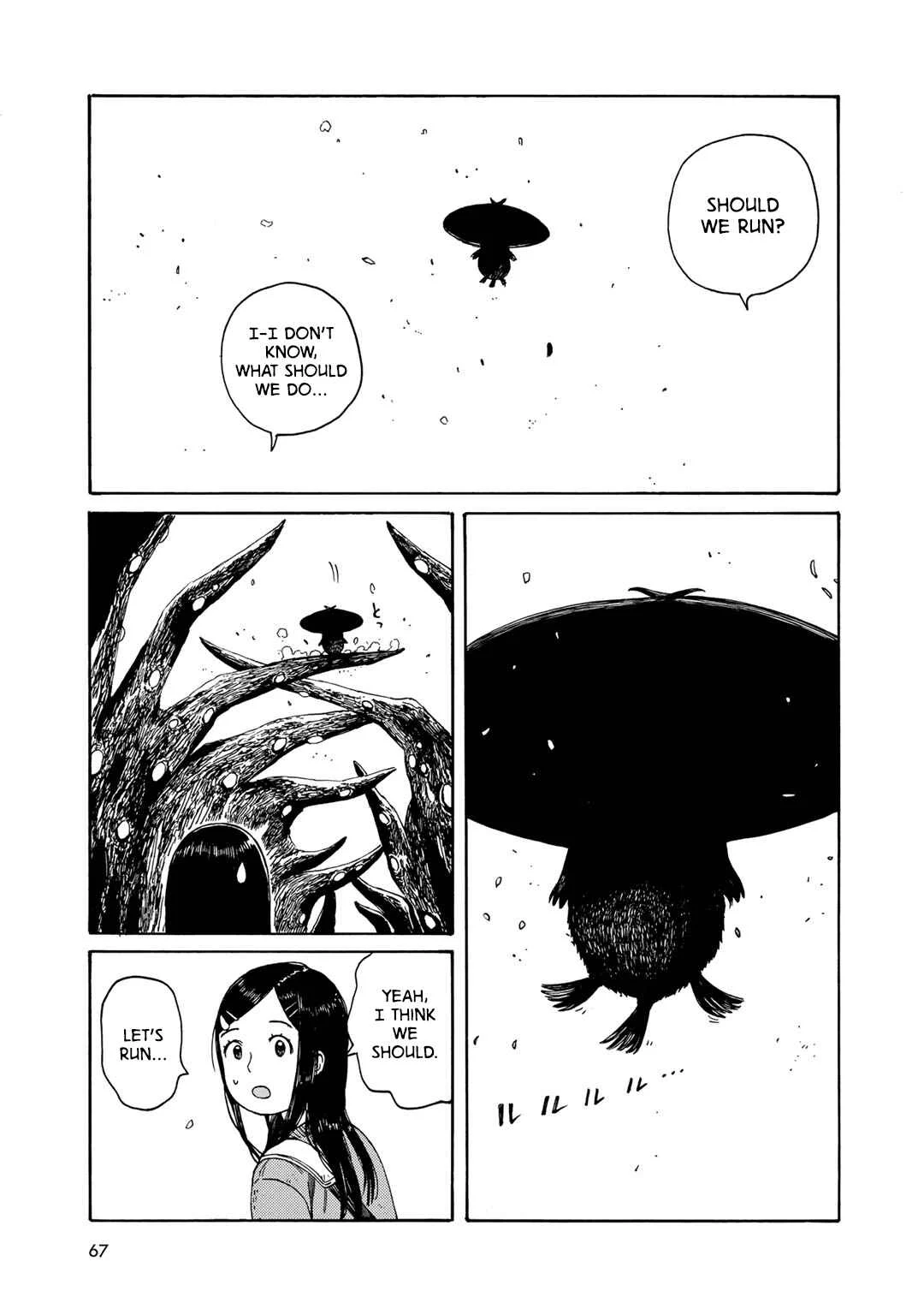 Wakusei Closet Chapter 3: Remember Nothing - Page 15